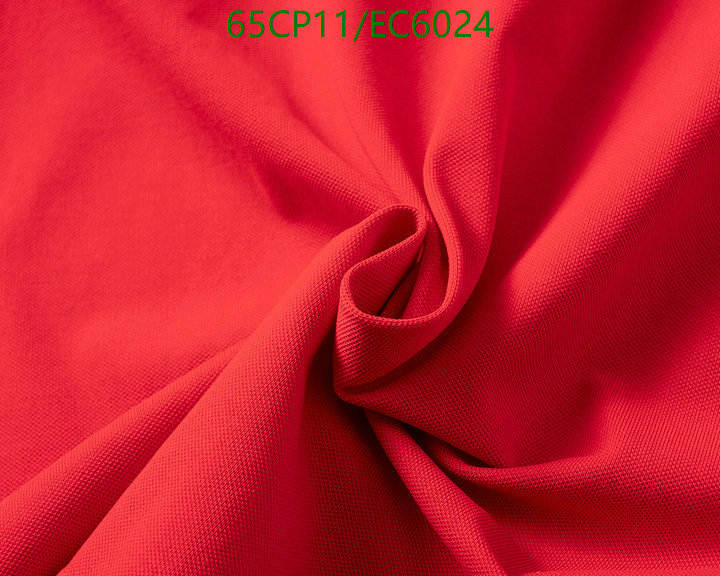 Clothing-Boss Code: EC6024 $: 65USD