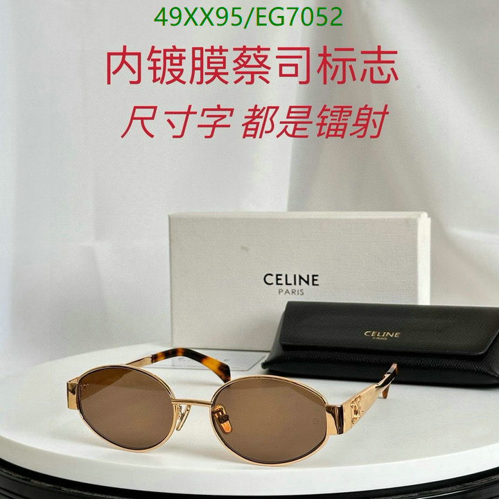 Glasses-Celine Code: EG7052 $: 49USD