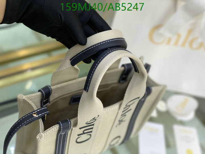 Chloe Bag-(Mirror)-Handbag- Code: AB5247 $: 159USD