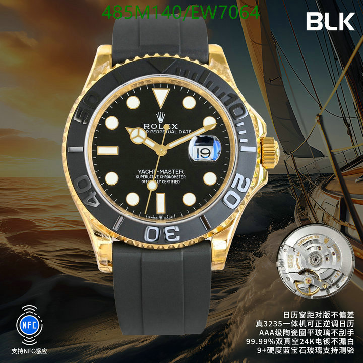 Watch-Mirror Quality-Rolex Code: EW7064 $: 485USD