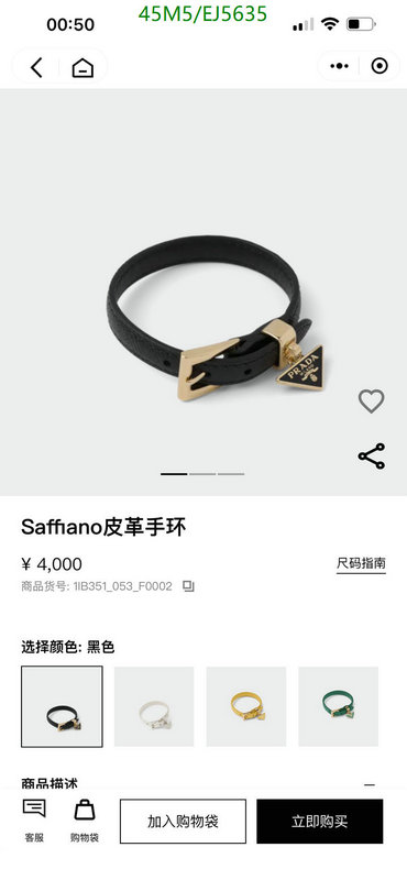Jewelry-Prada Code: EJ5635 $: 45USD