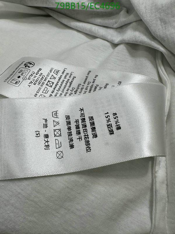 Clothing-Dior Code: EC4696 $: 79USD