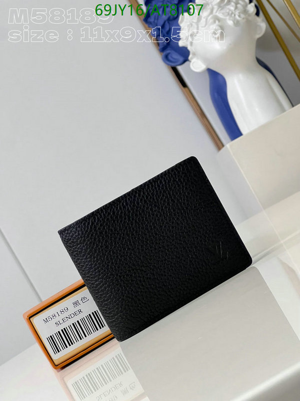 LV Bag-(Mirror)-Wallet- Code: AT8107 $: 69USD