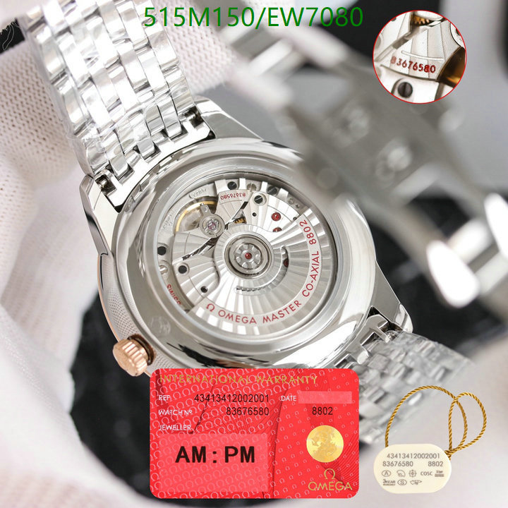 Watch-Mirror Quality-Rolex Code: EW7080 $: 515USD