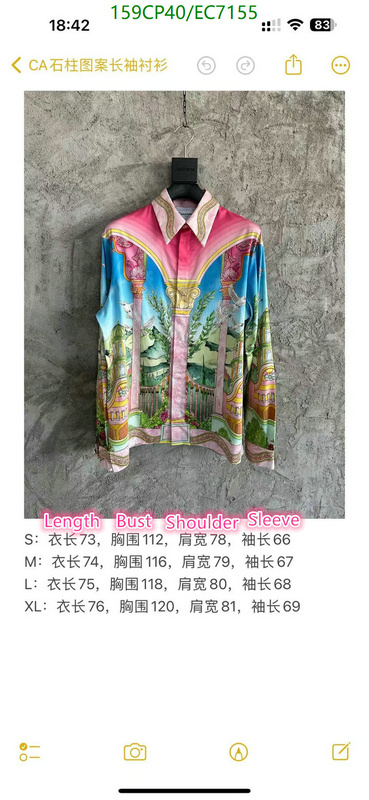 Clothing-Casablanca Code: EC7155 $: 159USD