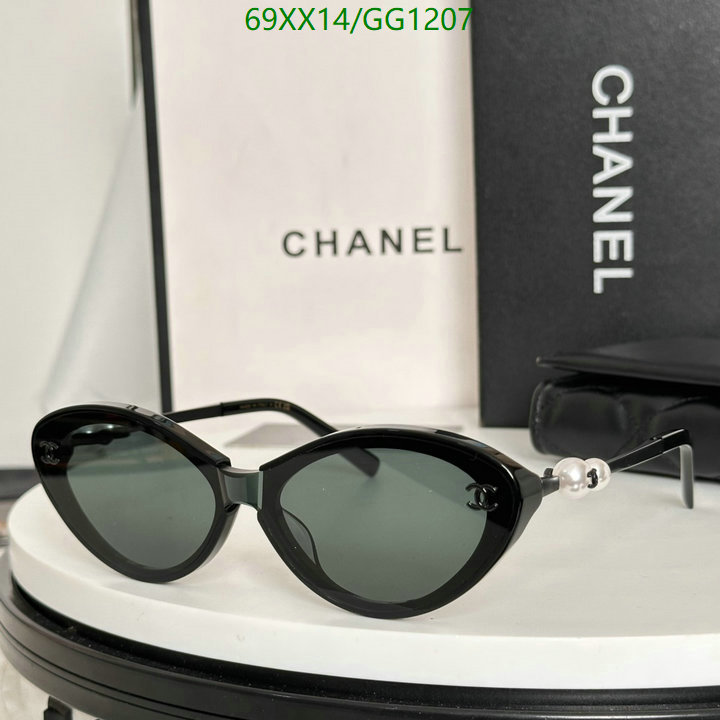 Glasses-Chanel Code: GG1207 $: 69USD