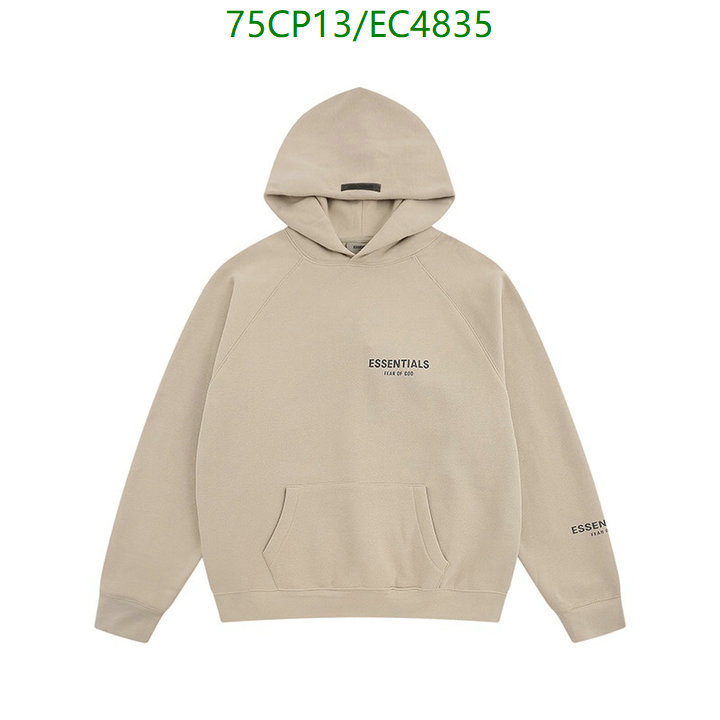 Clothing-Essentials Code: EC4835 $: 75USD