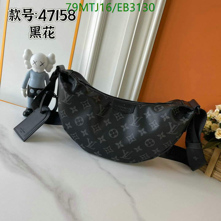 LV Bag-(4A)-Pochette MTis Bag- Code: EB3130 $: 79USD