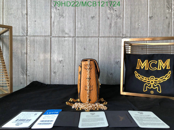 MCM Bag-(Mirror)-Crossbody- Code: MCB121724 $: 109USD