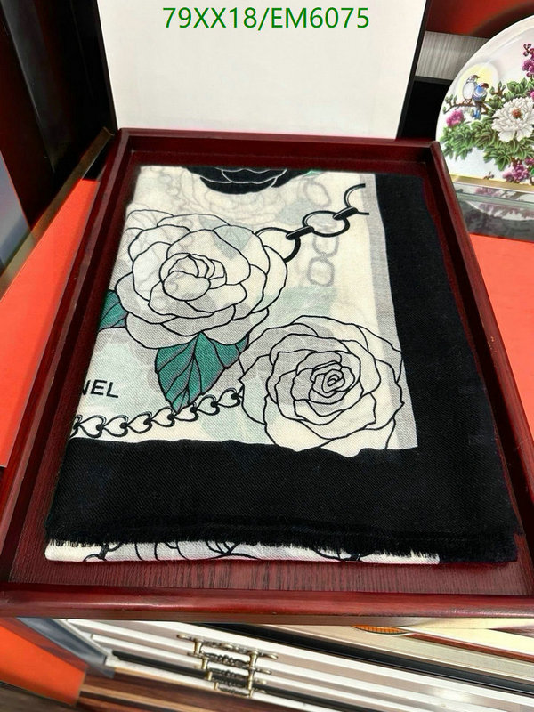Scarf-Chanel Code: EM6075 $: 79USD