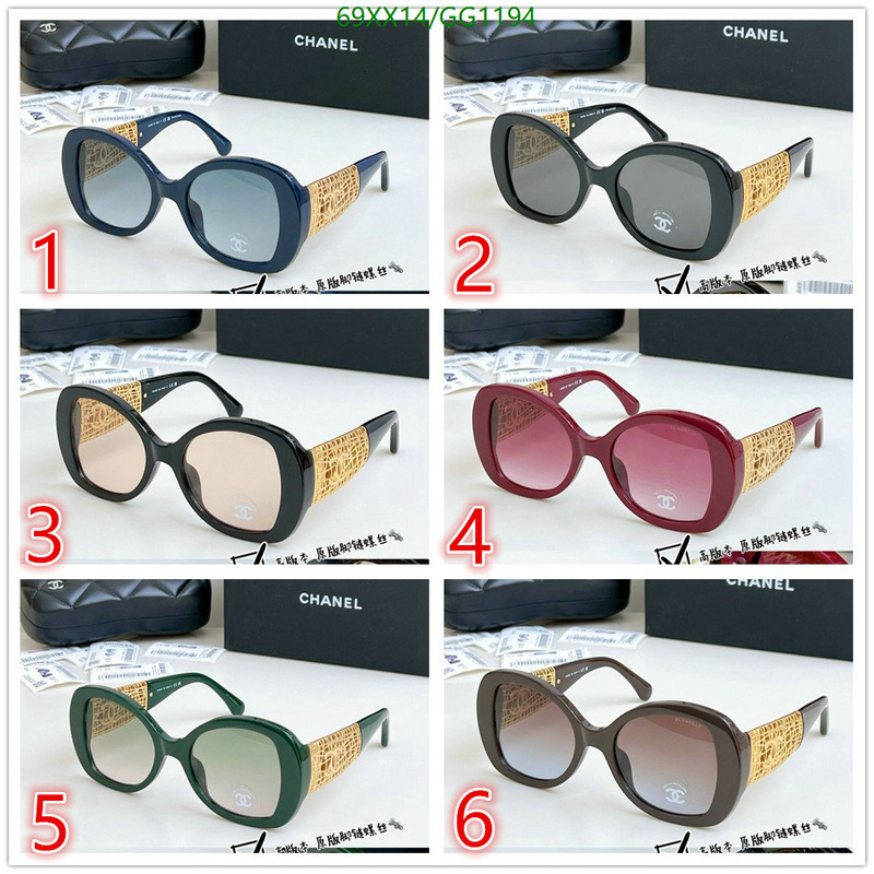 Glasses-Chanel Code: GG1194 $: 69USD