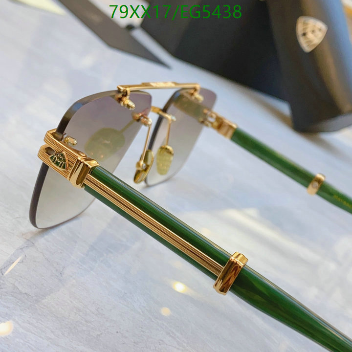 Glasses-Maybach Code: EG5438 $: 79USD