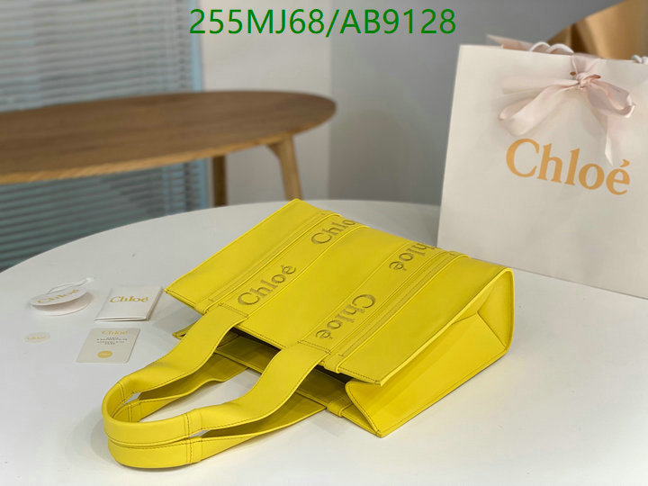 Chloe Bag-(Mirror)-Handbag- Code: AB9128 $: 255USD