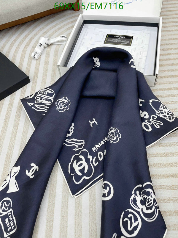 Scarf-Chanel Code: EM7116 $: 69USD