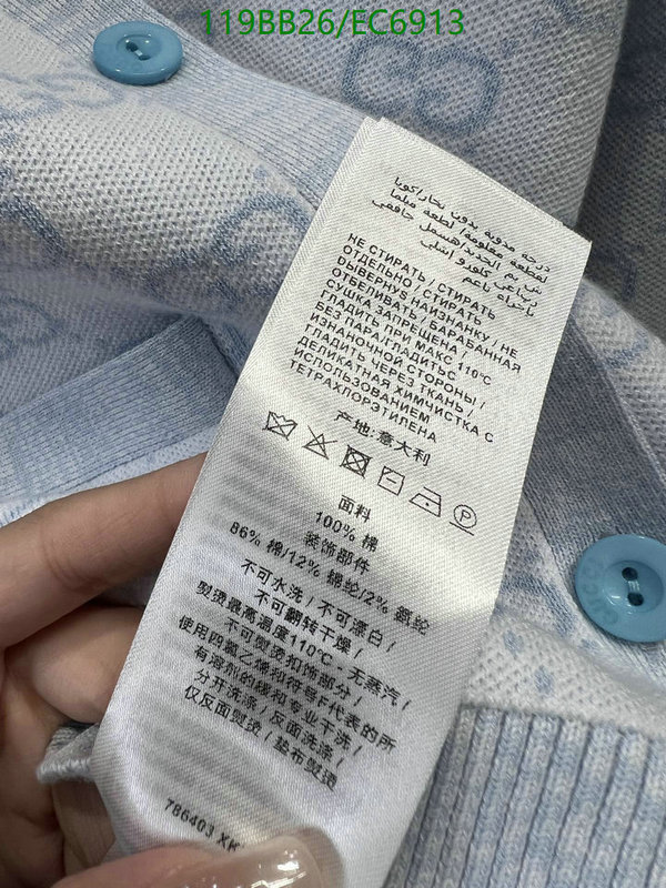 Clothing-Gucci Code: EC6913 $: 119USD
