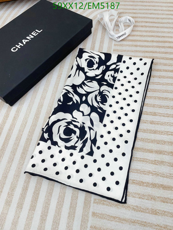 Scarf-Chanel Code: EM5187 $: 59USD