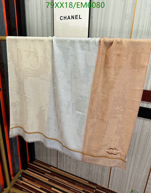 Scarf-Chanel Code: EM6080 $: 79USD
