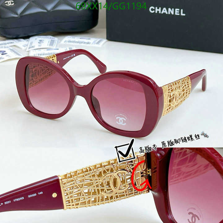 Glasses-Chanel Code: GG1194 $: 69USD