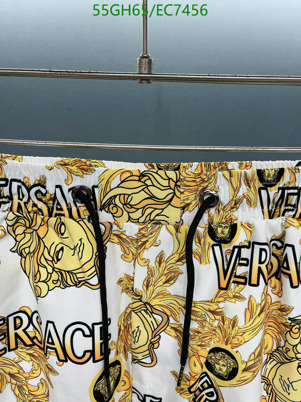 Clothing-Versace Code: EC7456 $: 55USD