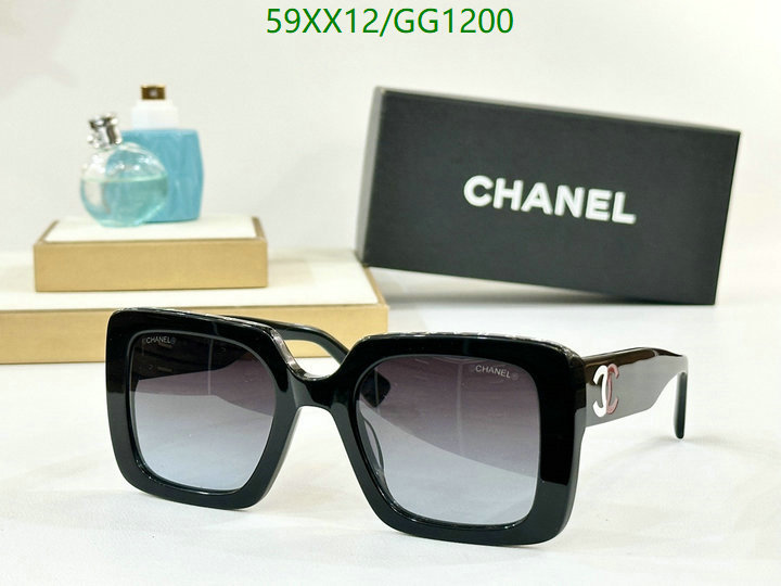 Glasses-Chanel Code: GG1200 $: 59USD