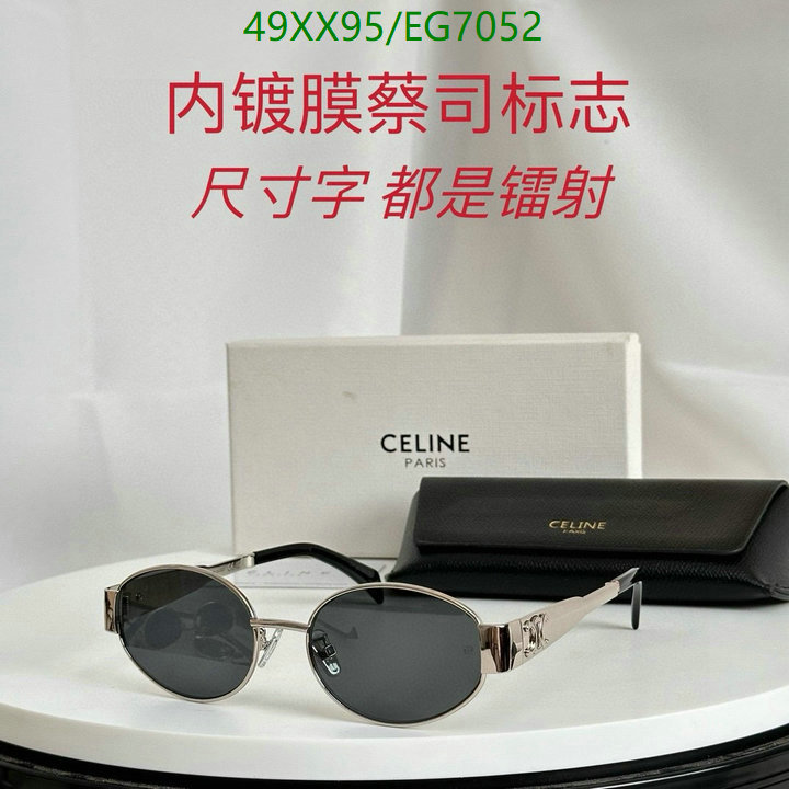 Glasses-Celine Code: EG7052 $: 49USD