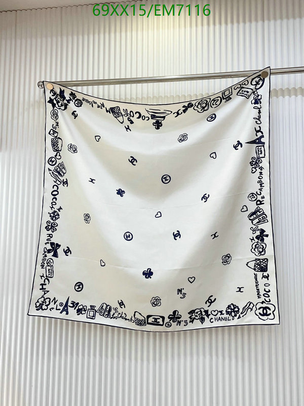 Scarf-Chanel Code: EM7116 $: 69USD