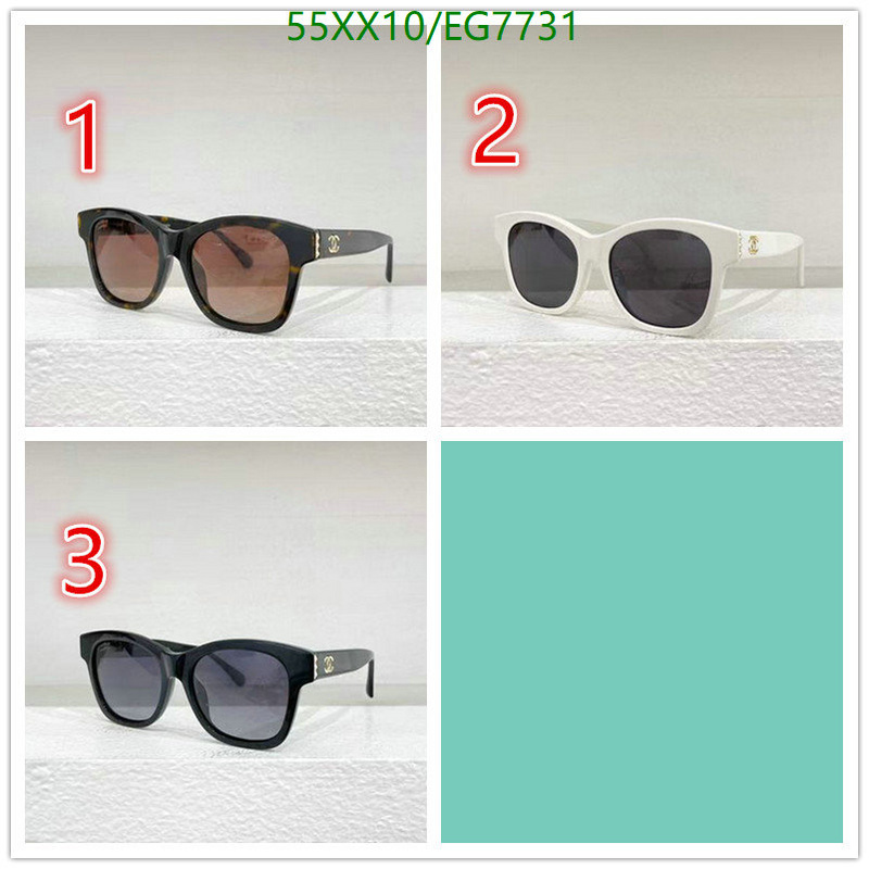 Glasses-Chanel Code: EG7731 $: 55USD
