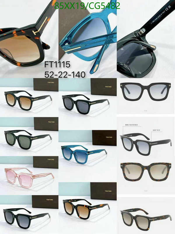 Glasses-John Dalia Code: CG5482 $: 85USD