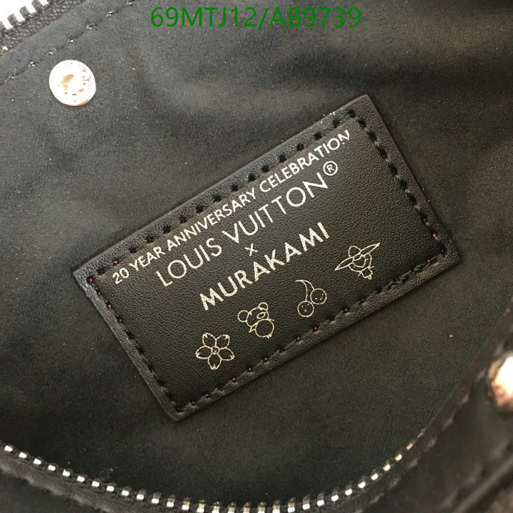 LV Bag-(4A)-Pochette MTis Bag- Code: AB9739 $: 69USD