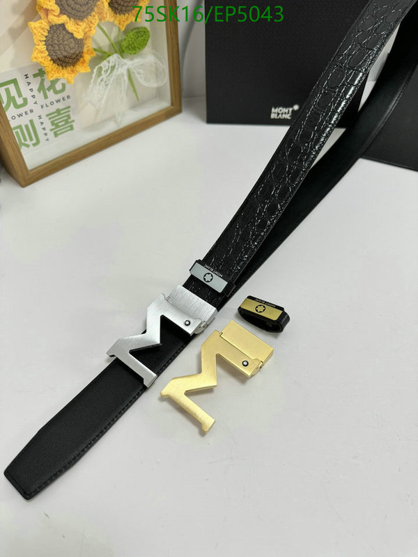 Belts-Montblanc Code: EP5043 $: 75USD
