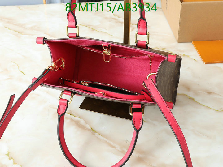 LV Bag-(4A)-Pochette MTis Bag- Code: AB3934 $: 82USD