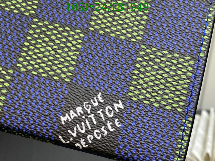 LV Bag-(Mirror)-Trio- Code: EB1949 $: 105USD