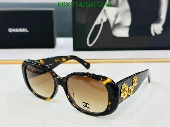 Glasses-Chanel Code: GG1212 $: 69USD