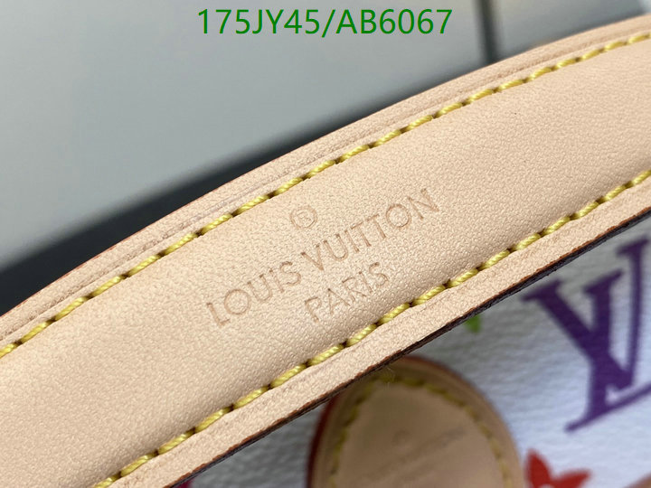 LV Bag-(Mirror)-Pochette MTis- Code: AB6067 $: 175USD