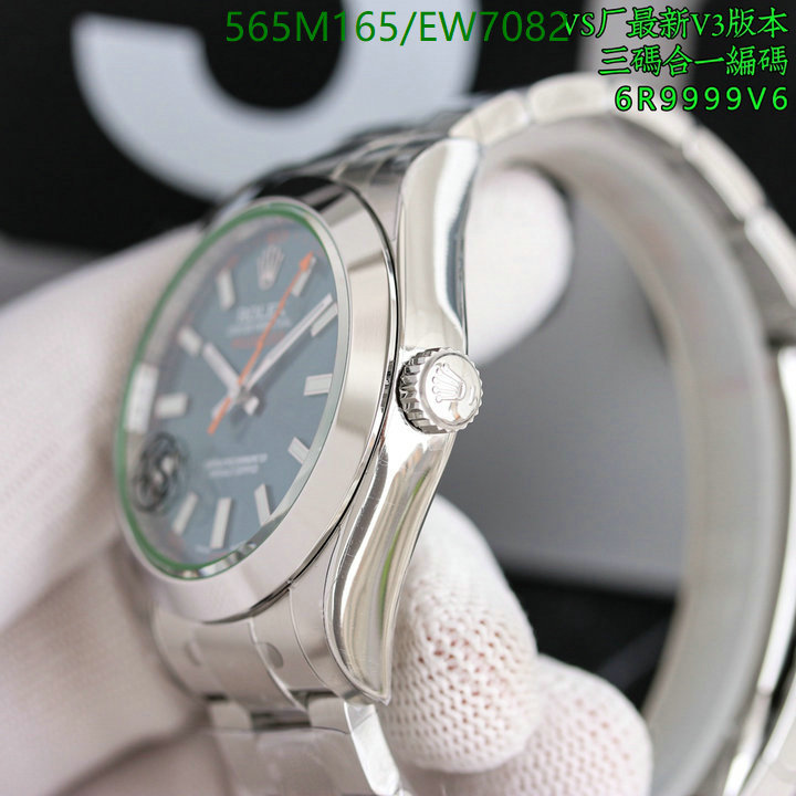 Watch-Mirror Quality-Rolex Code: EW7082 $: 565USD