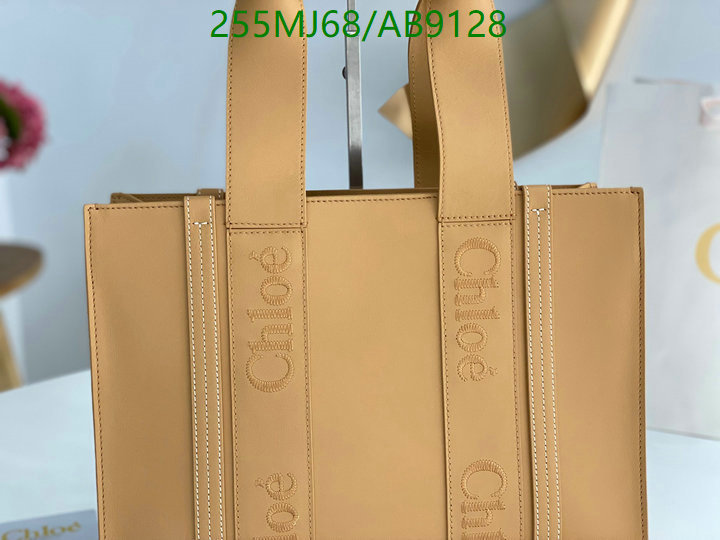 Chloe Bag-(Mirror)-Handbag- Code: AB9128 $: 255USD