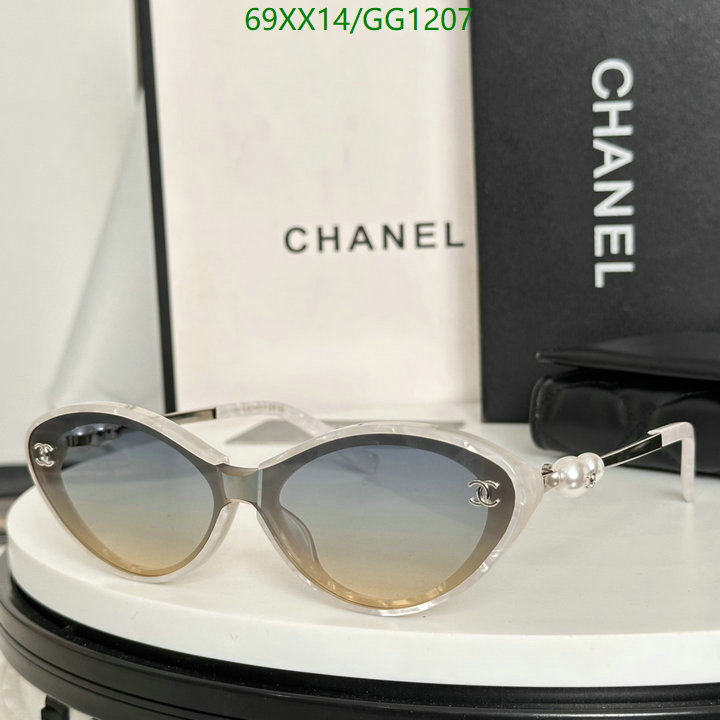 Glasses-Chanel Code: GG1207 $: 69USD