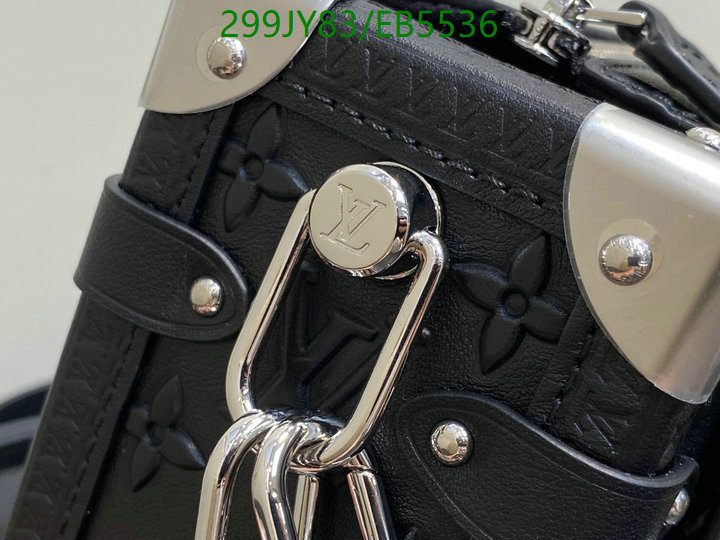 LV Bag-(Mirror)-Petite Malle- Code: EB5536 $: 299USD