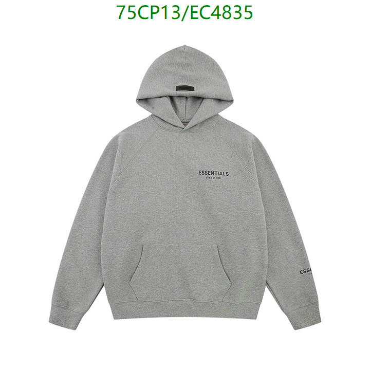 Clothing-Essentials Code: EC4835 $: 75USD