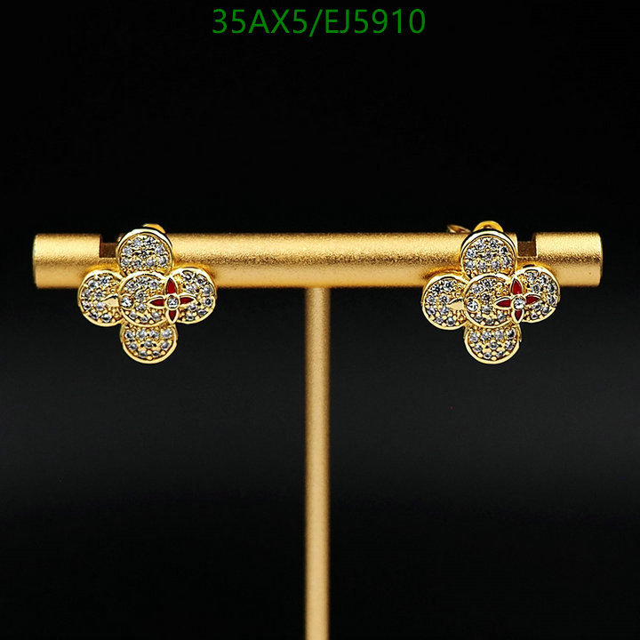 Jewelry-LV Code: EJ5910 $: 35USD