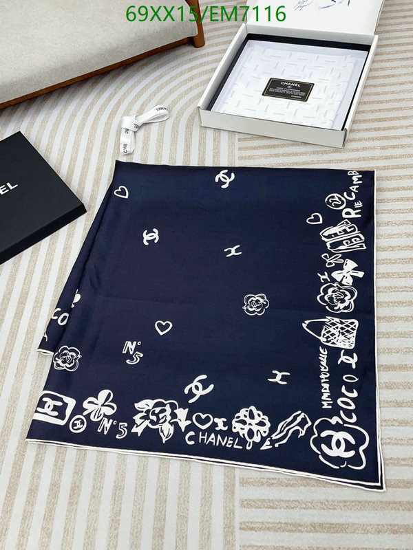 Scarf-Chanel Code: EM7116 $: 69USD