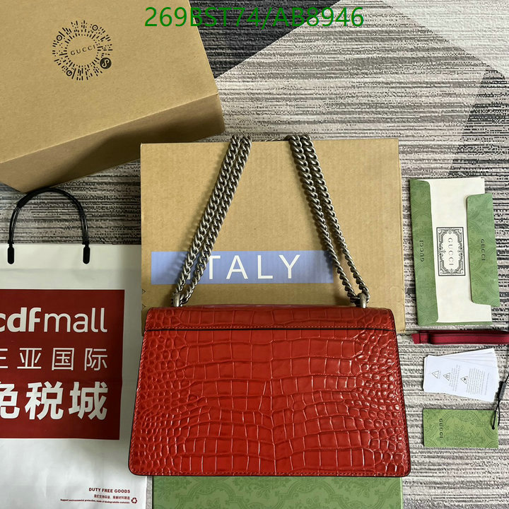 Gucci Bag-(Mirror)-Dionysus- Code: AB8946 $: 269USD