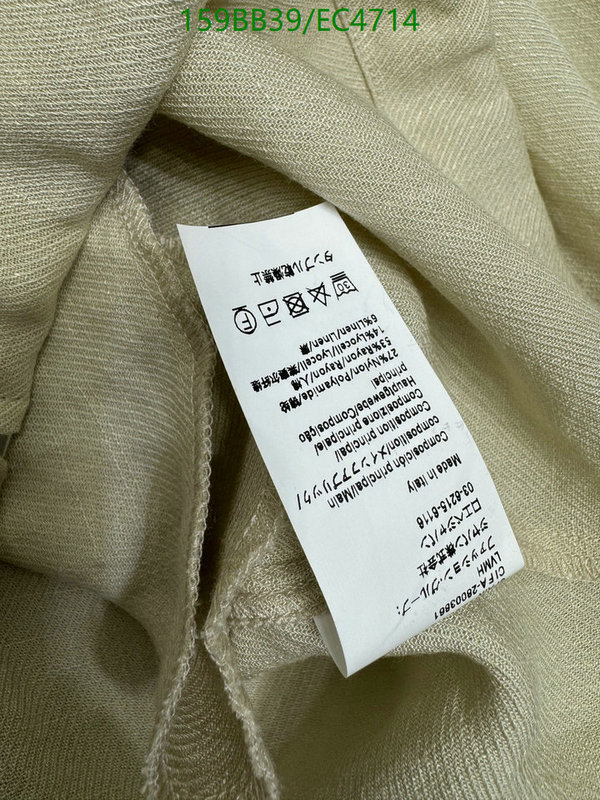 Clothing-Loewe Code: EC4714 $: 159USD