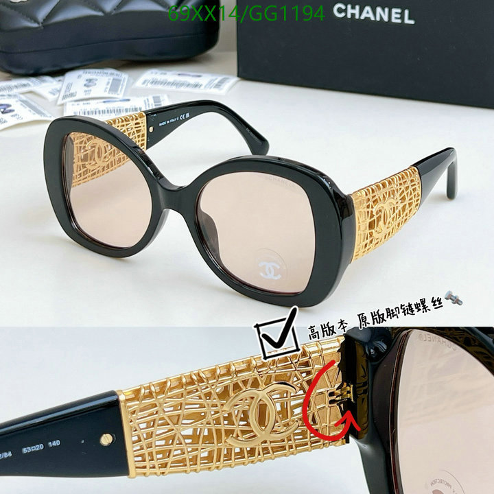 Glasses-Chanel Code: GG1194 $: 69USD
