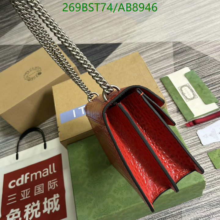 Gucci Bag-(Mirror)-Dionysus- Code: AB8946 $: 269USD