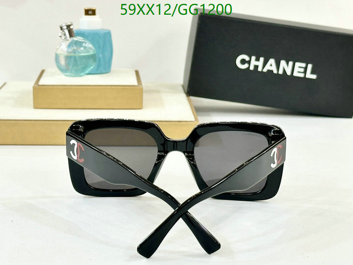 Glasses-Chanel Code: GG1200 $: 59USD