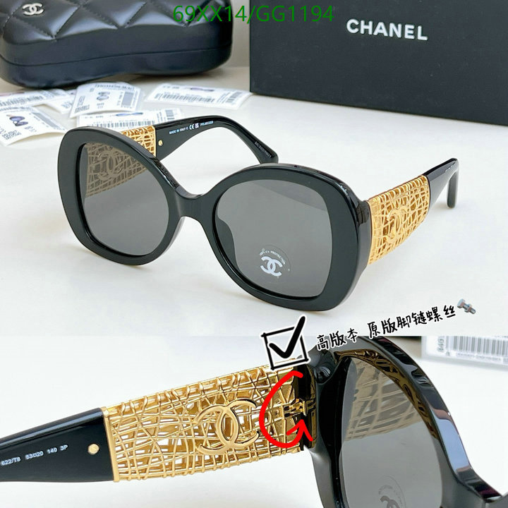Glasses-Chanel Code: GG1194 $: 69USD