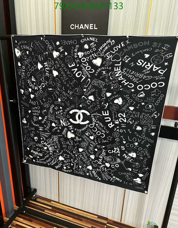 Scarf-Chanel Code: EM7133 $: 79USD
