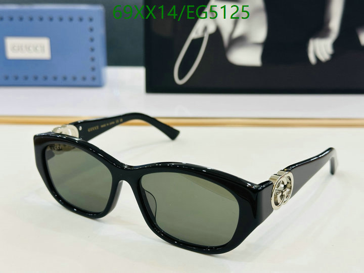 Glasses-Gucci Code: EG5125 $: 69USD