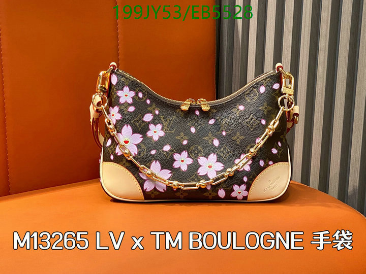 LV Bag-(Mirror)-Pochette MTis- Code: EB5528 $: 199USD